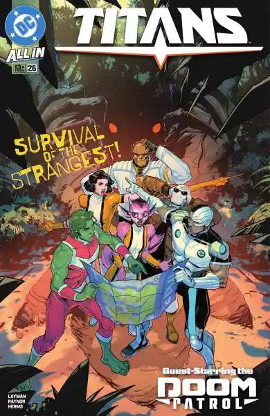 صورة الإشعار