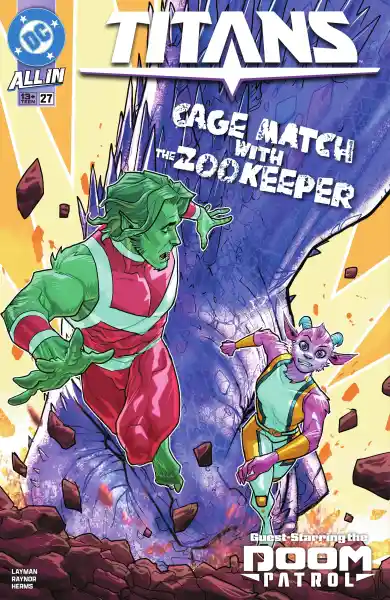 صورة الإشعار