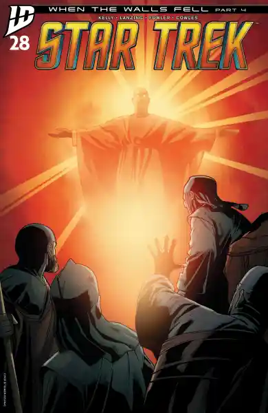 صورة الإشعار