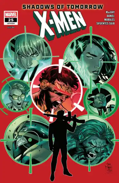 صورة الإشعار