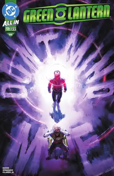 صورة الإشعار