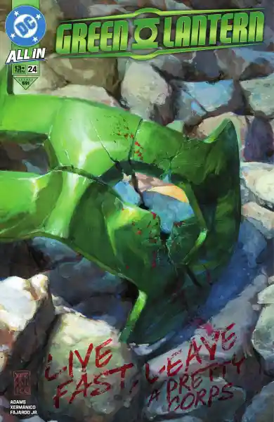 صورة الإشعار