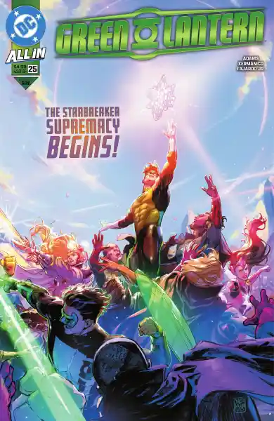 صورة الإشعار