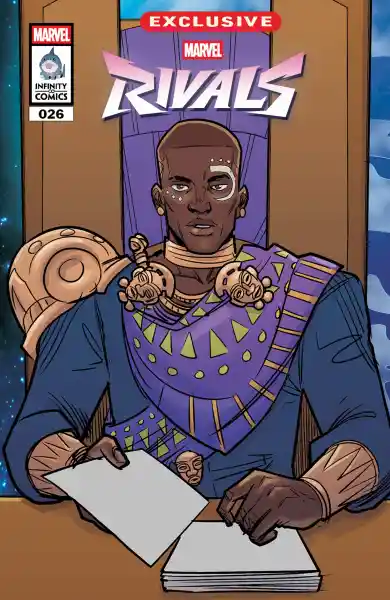 صورة الإشعار