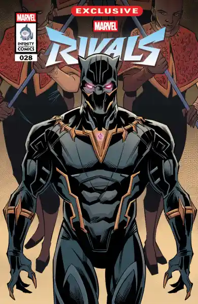 صورة الإشعار