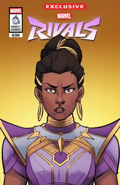 صورة الإشعار