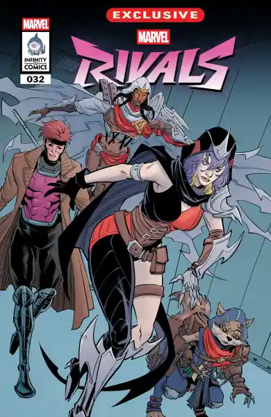 صورة الإشعار