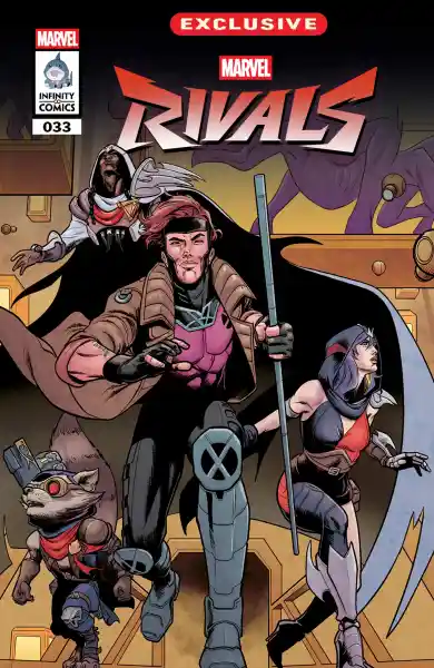 صورة الإشعار