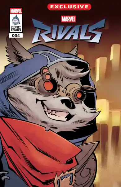 صورة الإشعار