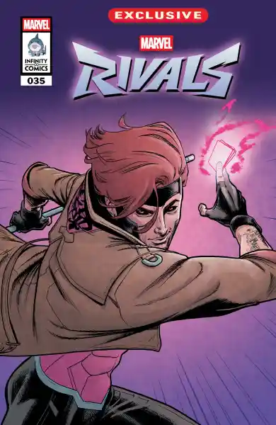 صورة الإشعار