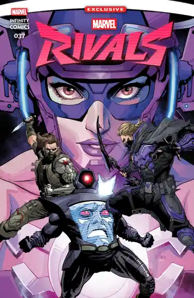 صورة الإشعار