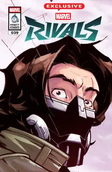 صورة الإشعار