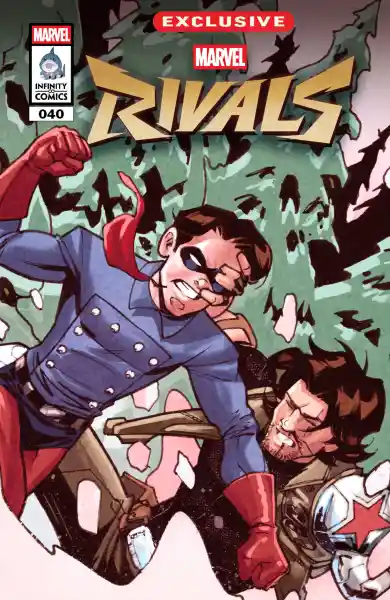 صورة الإشعار