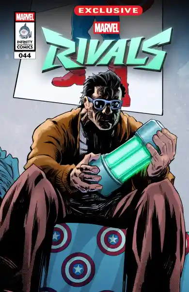 صورة الإشعار