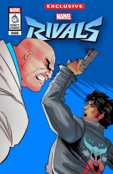 صورة الإشعار