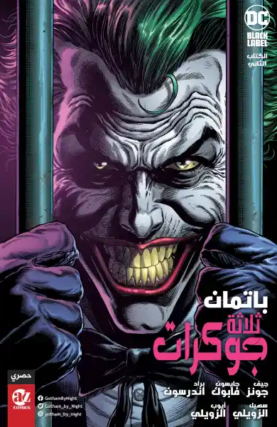 صورة الإشعار