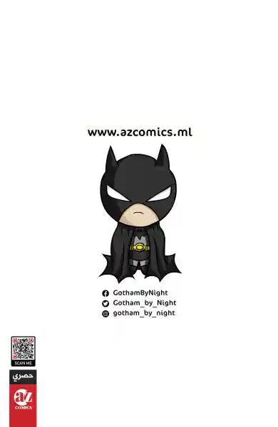 صورة الإشعار