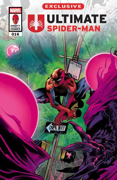 صورة الإشعار