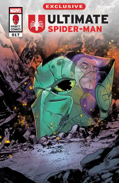 صورة الإشعار