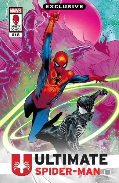 صورة الإشعار