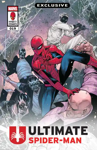 صورة الإشعار