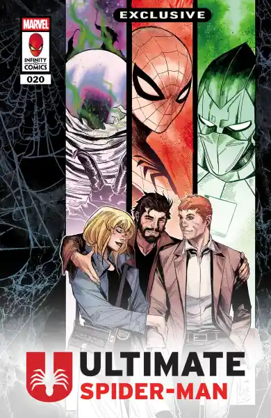 صورة الإشعار