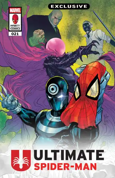 صورة الإشعار