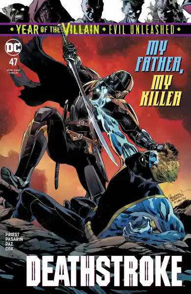 صورة الإشعار