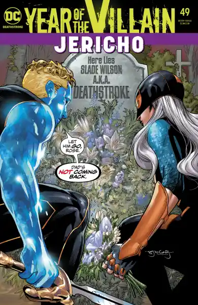 صورة الإشعار