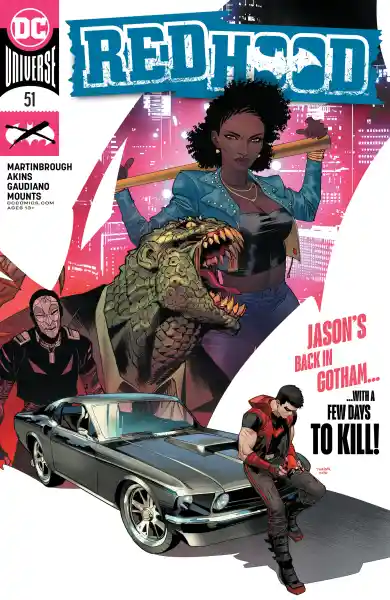 صورة الإشعار