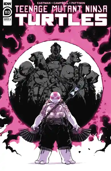 صورة الإشعار