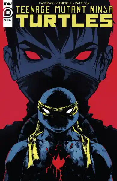 صورة الإشعار