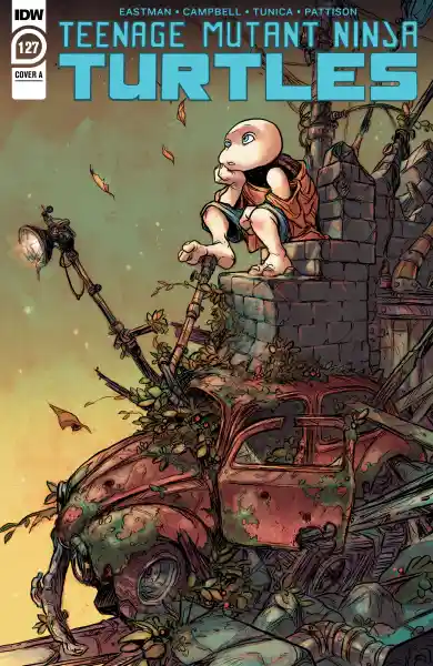 صورة الإشعار