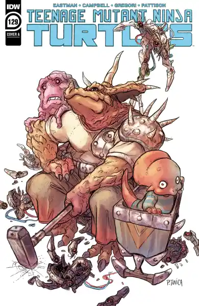 صورة الإشعار