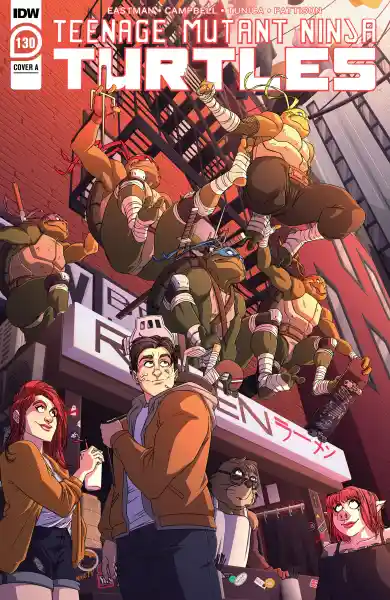 صورة الإشعار