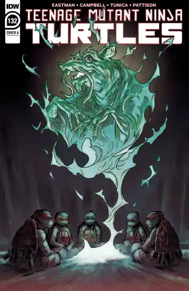 صورة الإشعار