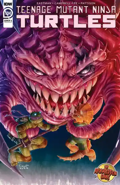 صورة الإشعار