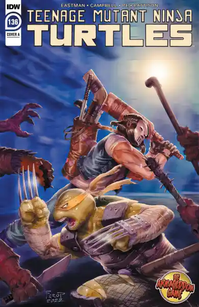 صورة الإشعار