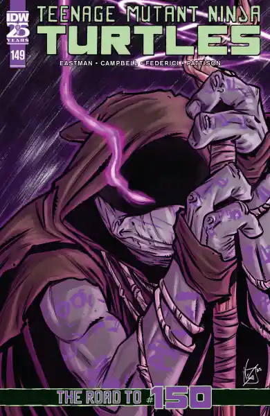 صورة الإشعار