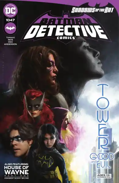 صورة الإشعار