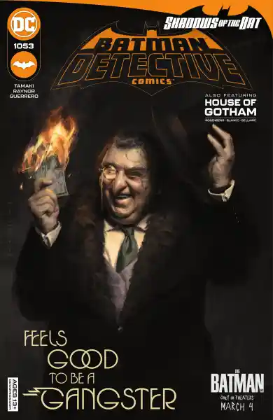 صورة الإشعار