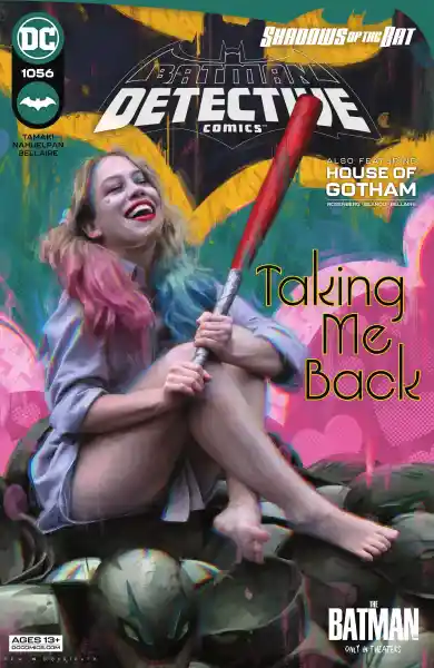 صورة الإشعار