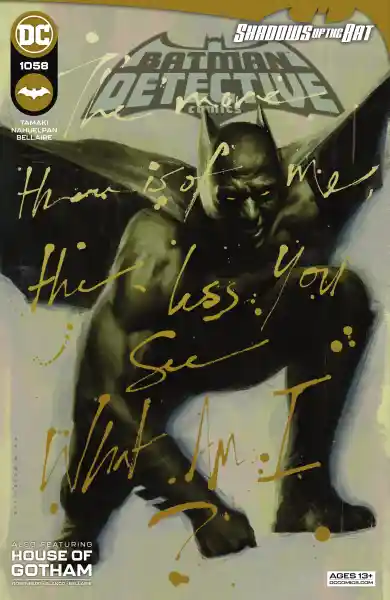 صورة الإشعار