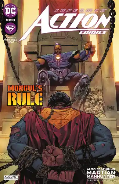 صورة الإشعار