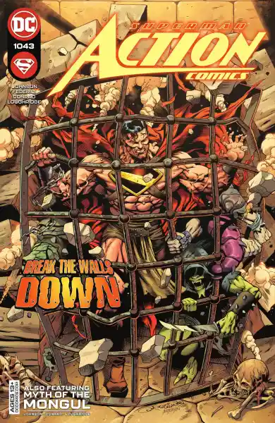 صورة الإشعار