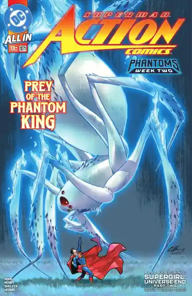 صورة الإشعار