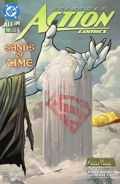 صورة الإشعار