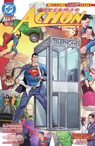 صورة الإشعار