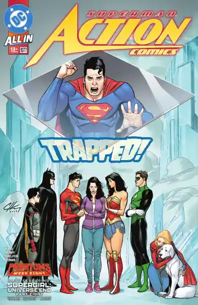 صورة الإشعار