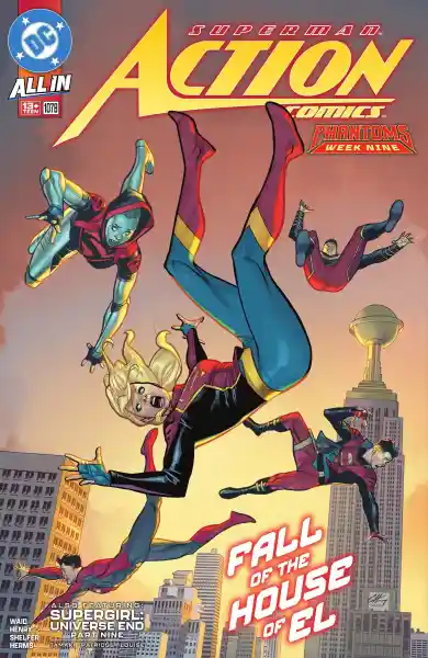 صورة الإشعار